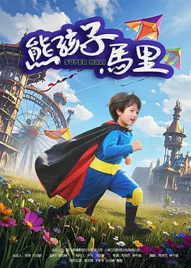 嫩草影院未满18